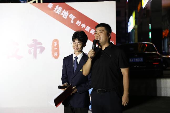 微信图片_20240725210807
